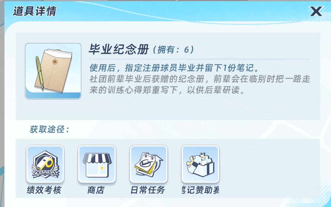 新版笔记粗略讲解(笔记本身就是赌) 1