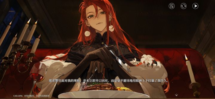 哈哈哈哈哈哈哈截图