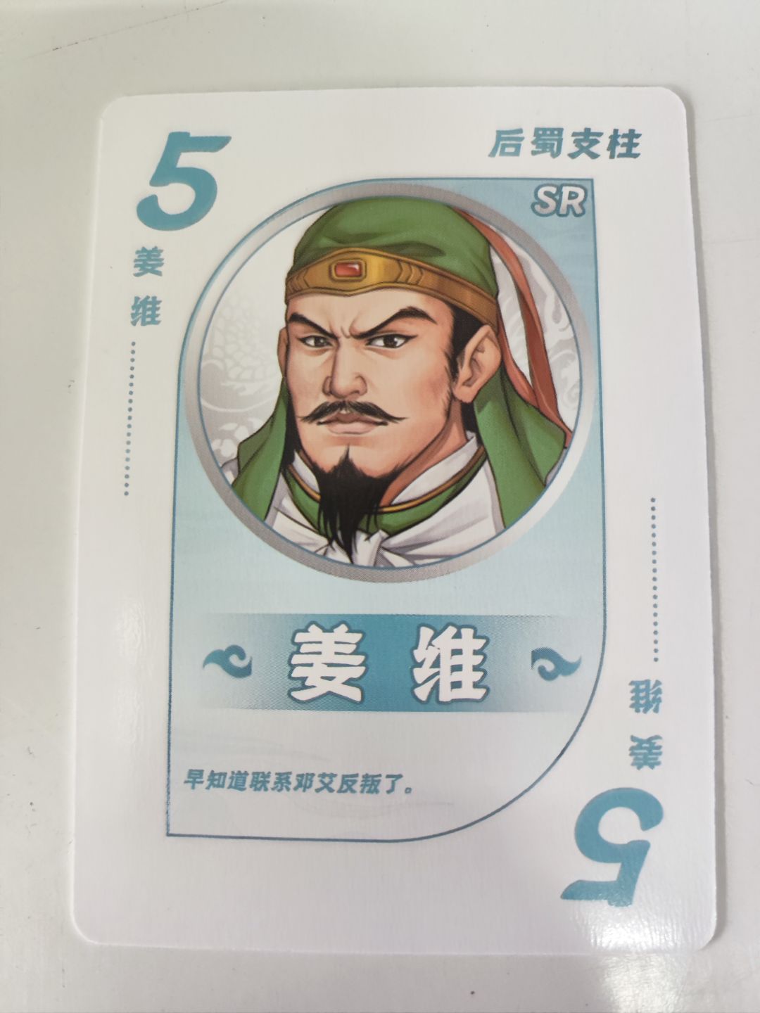 动态图片 3
