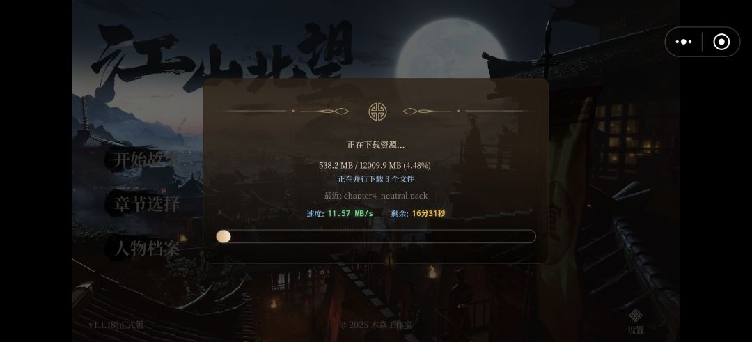 。。。。 1