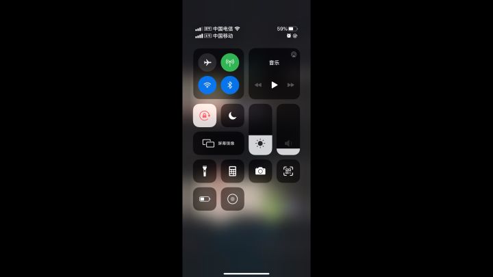 参照论坛攻略,打梦境成功打到1分08秒截图