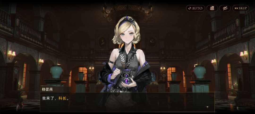 格蕾茜。。我的女神我的妻子我的老婆 2