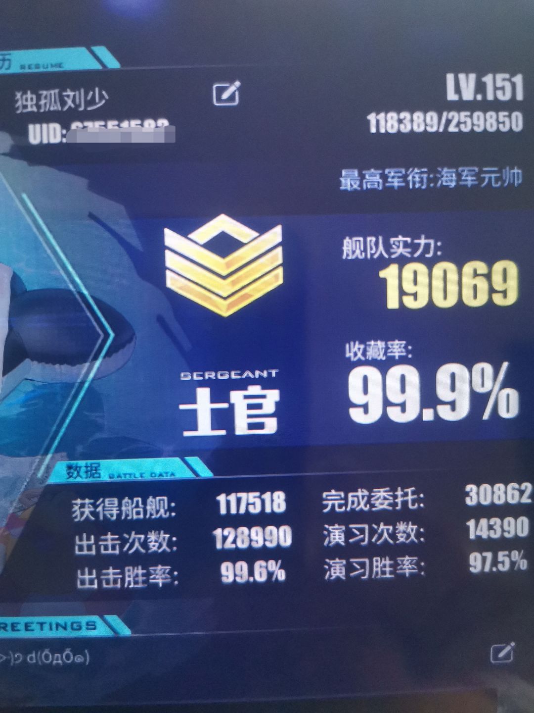 好久没用tap了,全勤68月纪念 1
