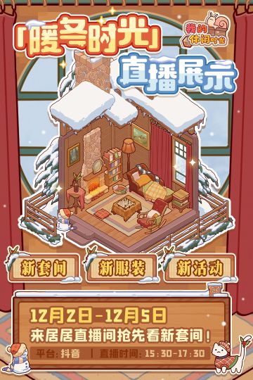 ⭐️（仅你可见）这种好事我只告诉你了！速进！⭐️