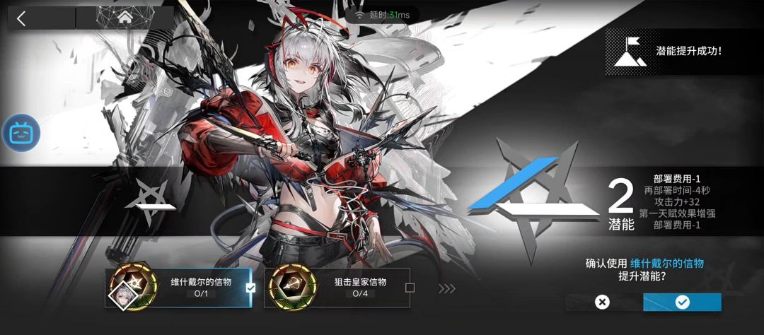 这概率是只在限定是吧 2