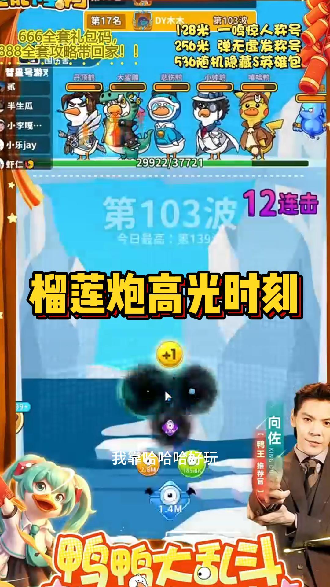 video-5653152