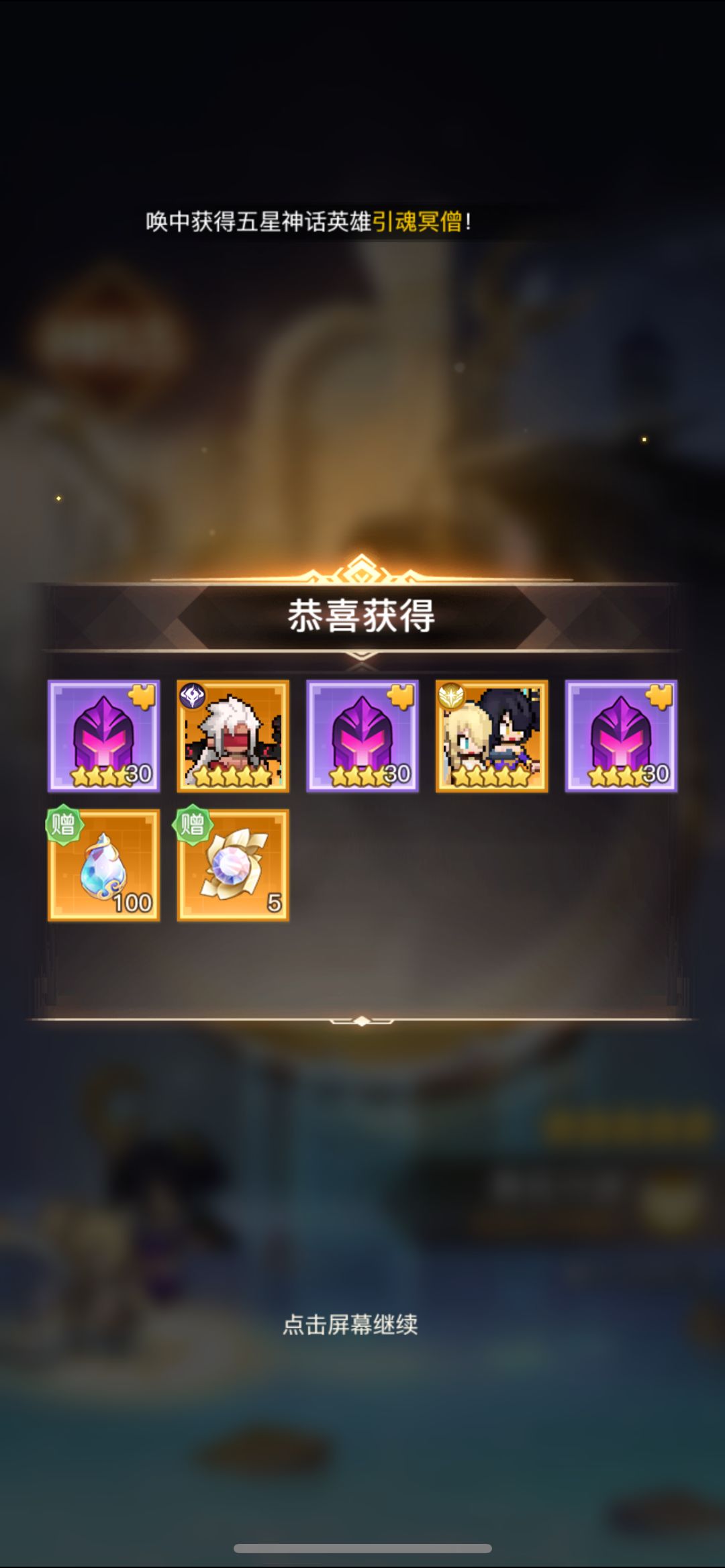 无语了 1
