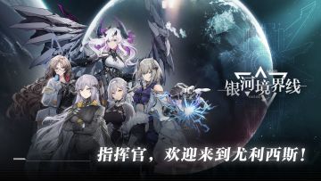 二测体验报告（3.23修改）