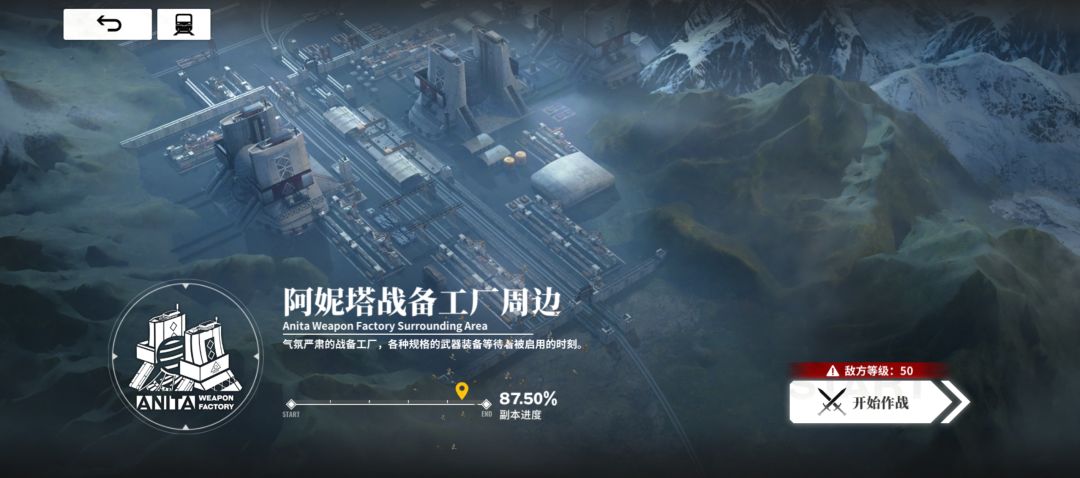 怪物图鉴有什么用 1
