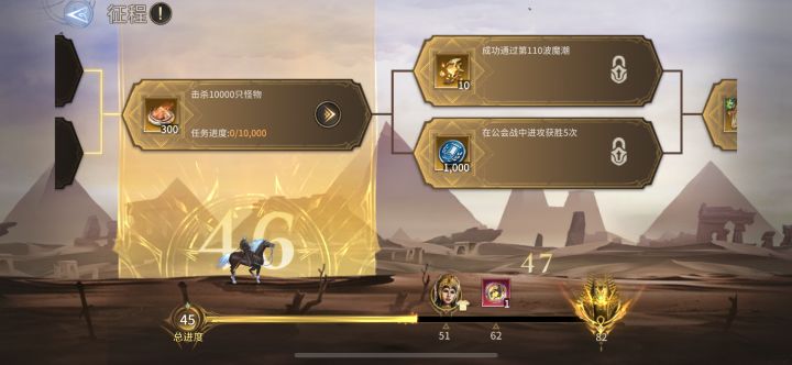 用心玩游戏,用脚做游戏截图