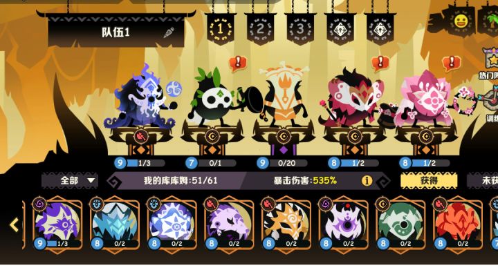 找个帮忙的兄弟或者姐妹截图