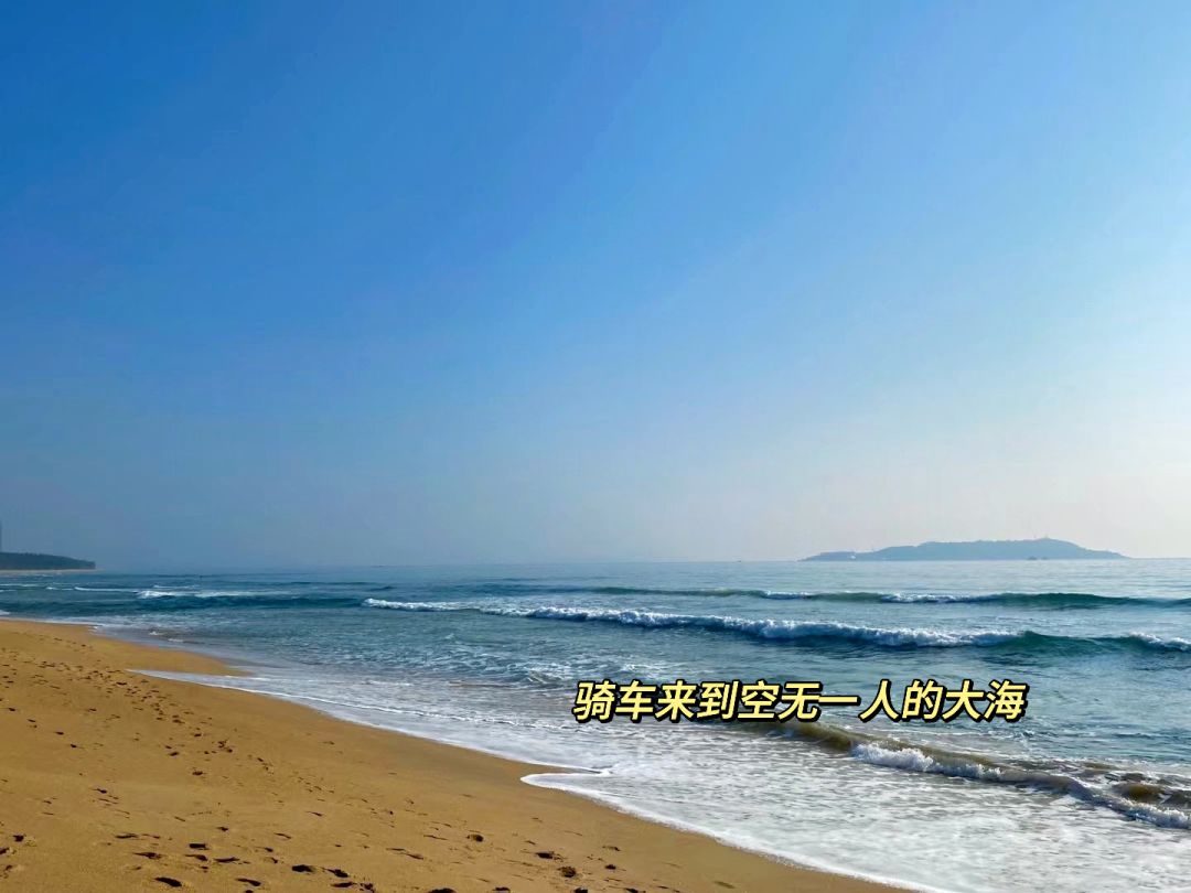 裸辞三年做游戏我与《小生活》的故事-上 3