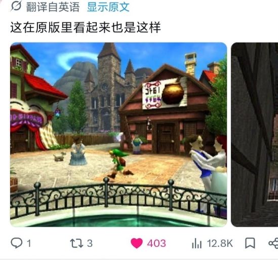 外网吵翻了!时之笛重制被指抄原神?! 8