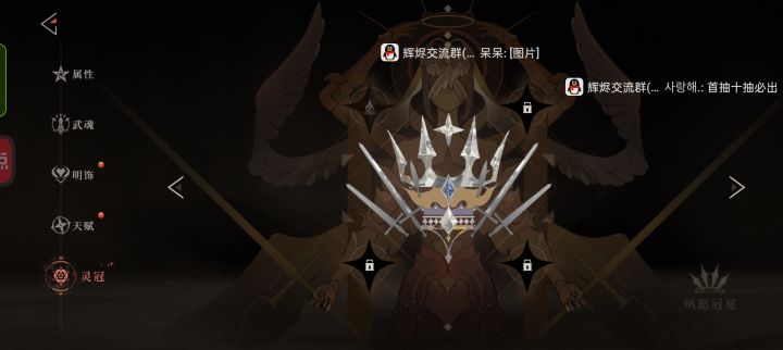 回档处理一下啊截图