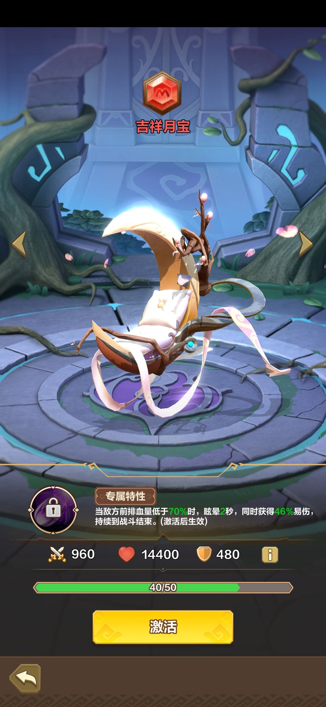 白嫖,后续白嫖失败还是只有40片 1