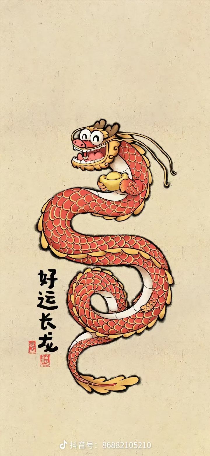 守护神域不删档测试截图