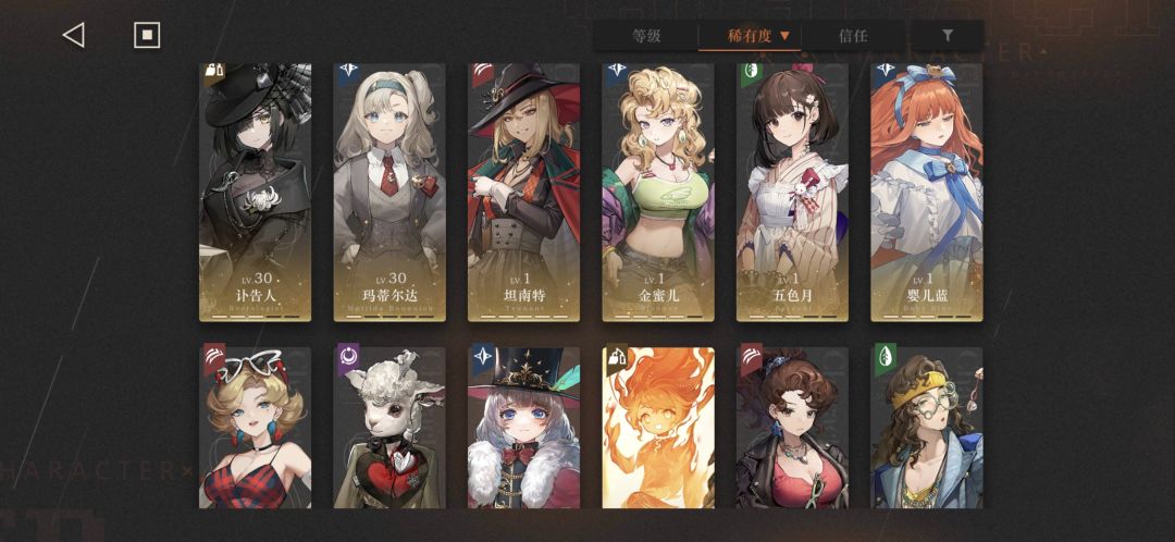 动态图片 3