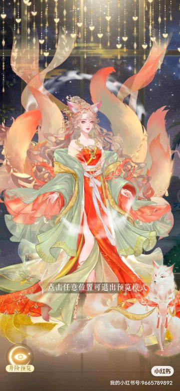 甜甜的你新刊系列1－4期汇总