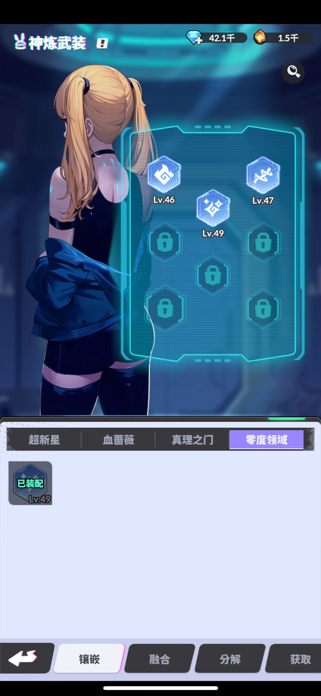 动态图片 5