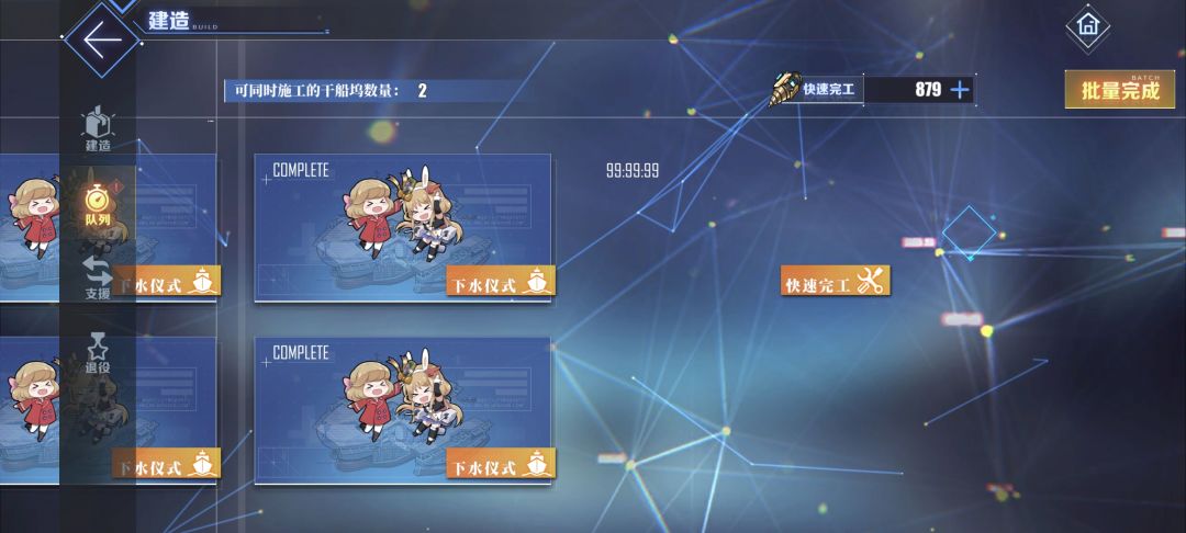 这是什么? 1