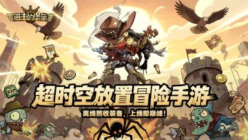 已开奖 丨【有奖盖楼】国庆遇千灯，盖楼抽200份觉醒礼包！