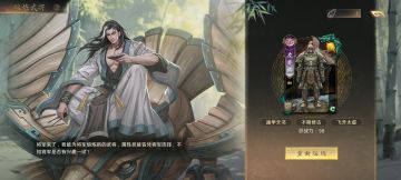 神级变身器组合推荐，可自己留着打人机玩