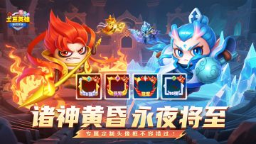 【有奖互动】八强已出线！高光集锦收录！