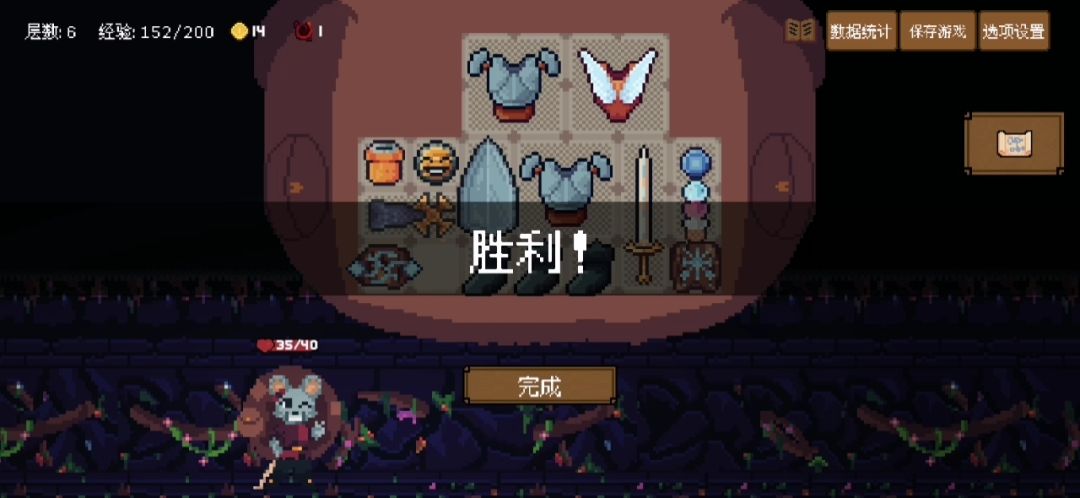 这辈子没打过这么富裕的仗 2