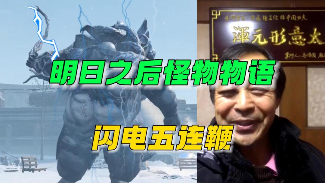 video-3642484