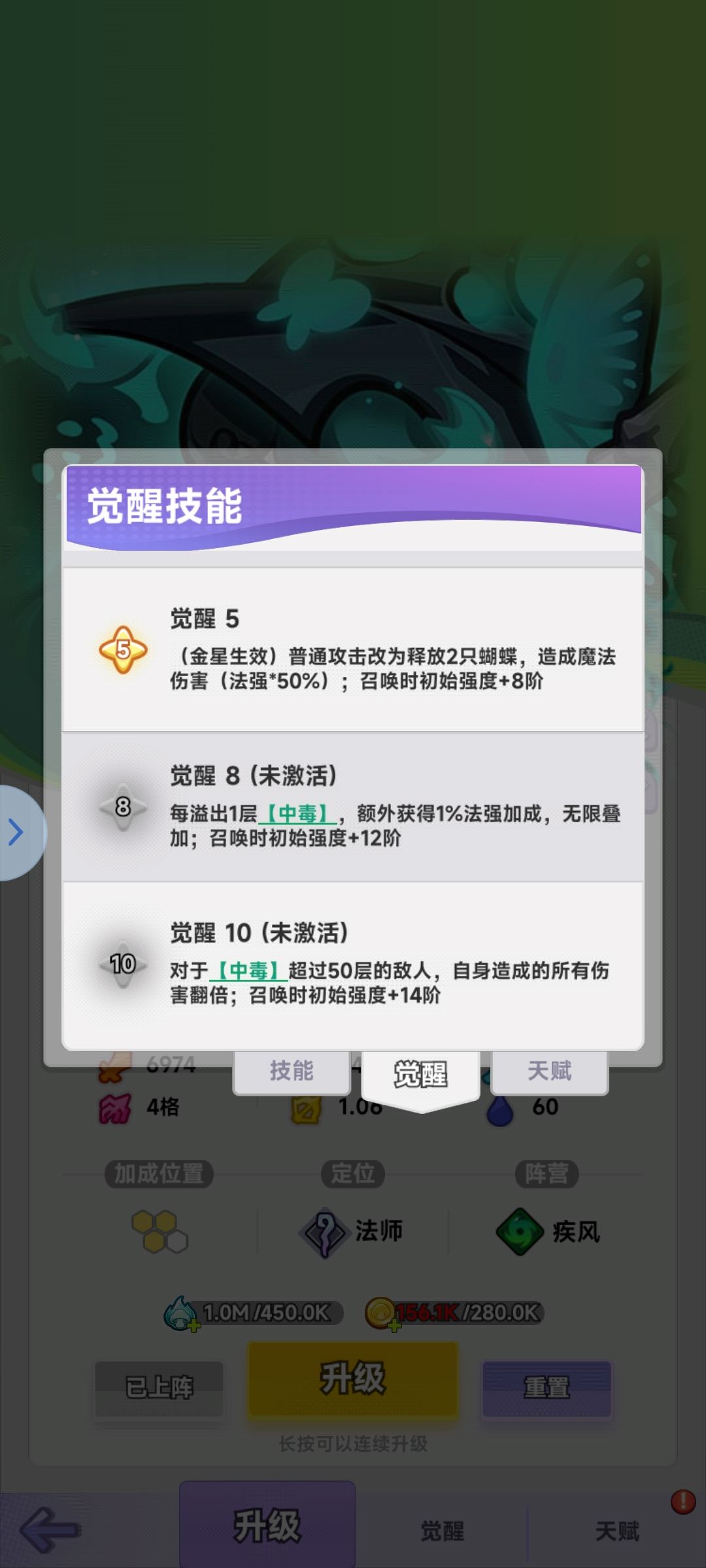 好玩爱玩 2