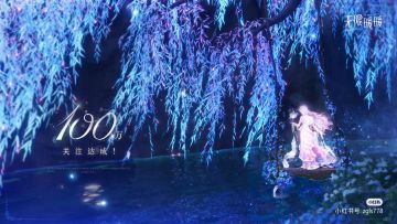 最新兑换码！！