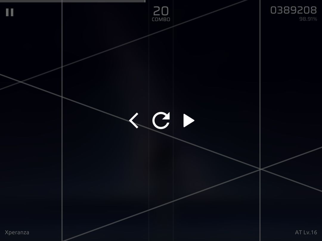 好听 1