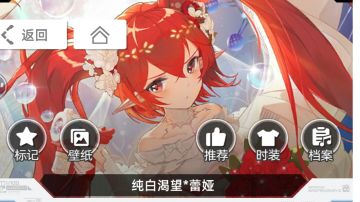 【我的百分之一】+【百分之一】