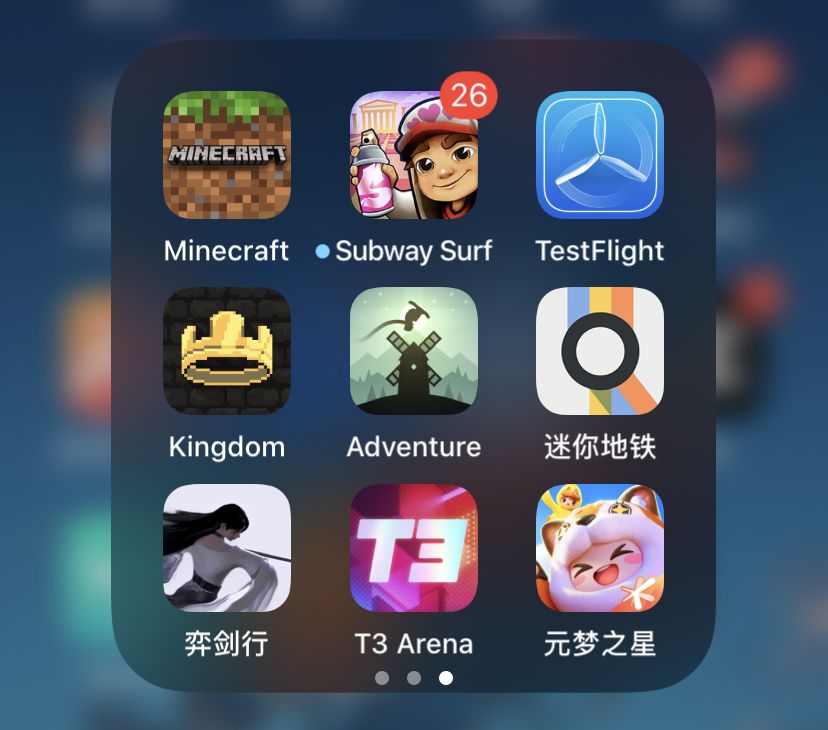 找游戏 1