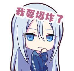 肝了四个小时,收了mil一首曲子截图