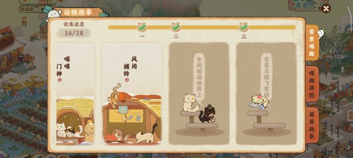 求助！怎么获取啊！截图