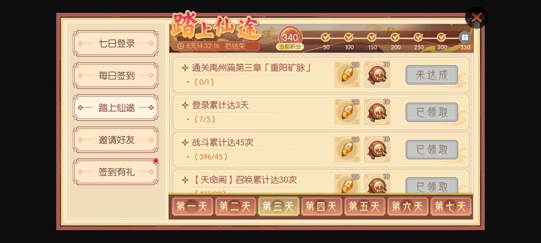 是bug吗? 1