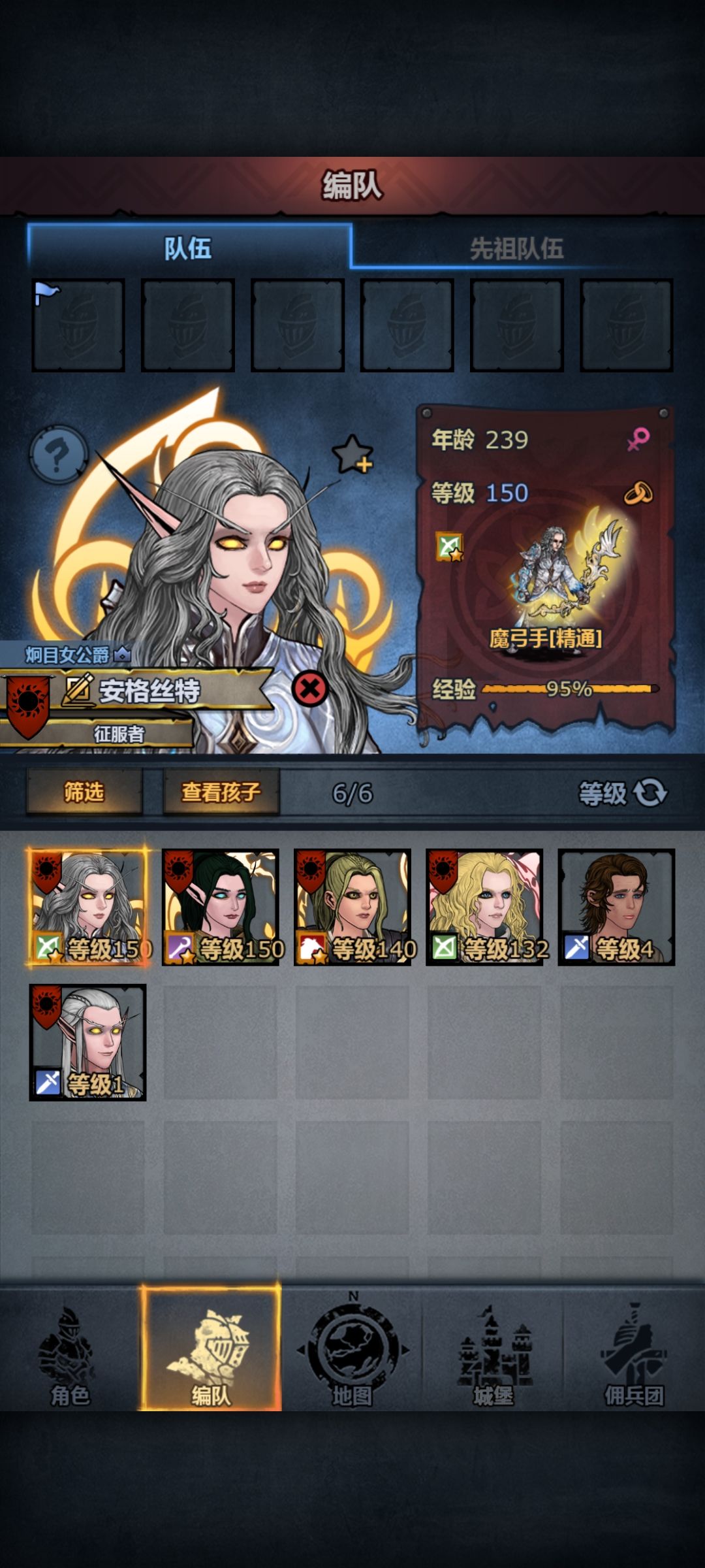 话说这种情况以前出现过的话是怎么解决的? 1