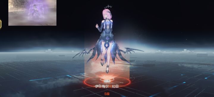 呐 此时你人在何处?截图