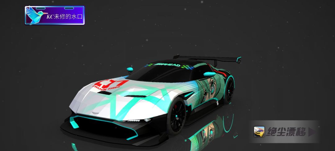 𝑲𝑪车队参赛作品 2