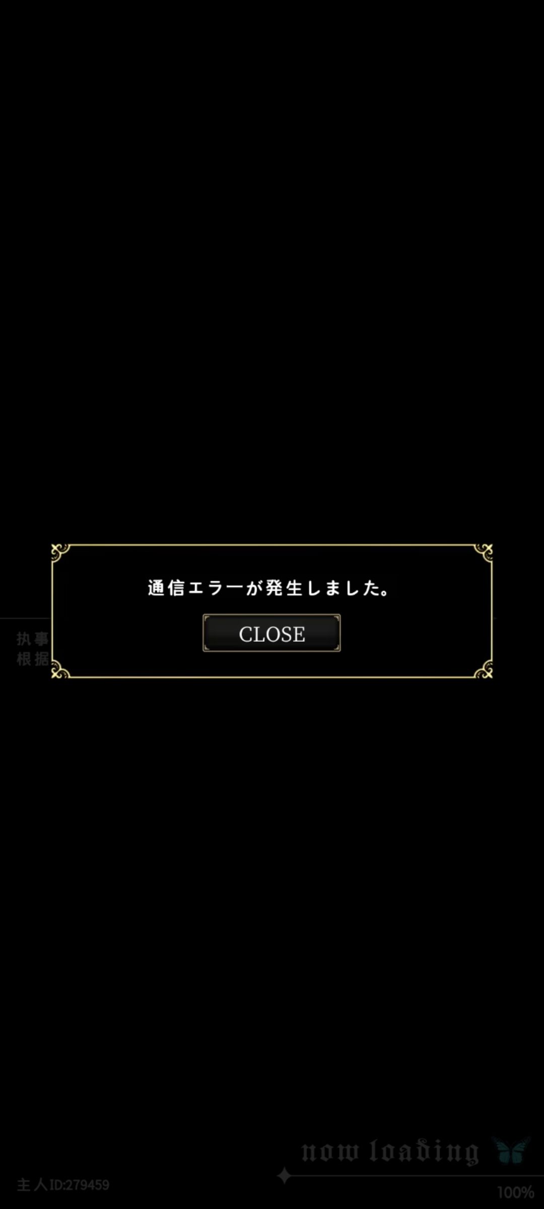 求助贴 1
