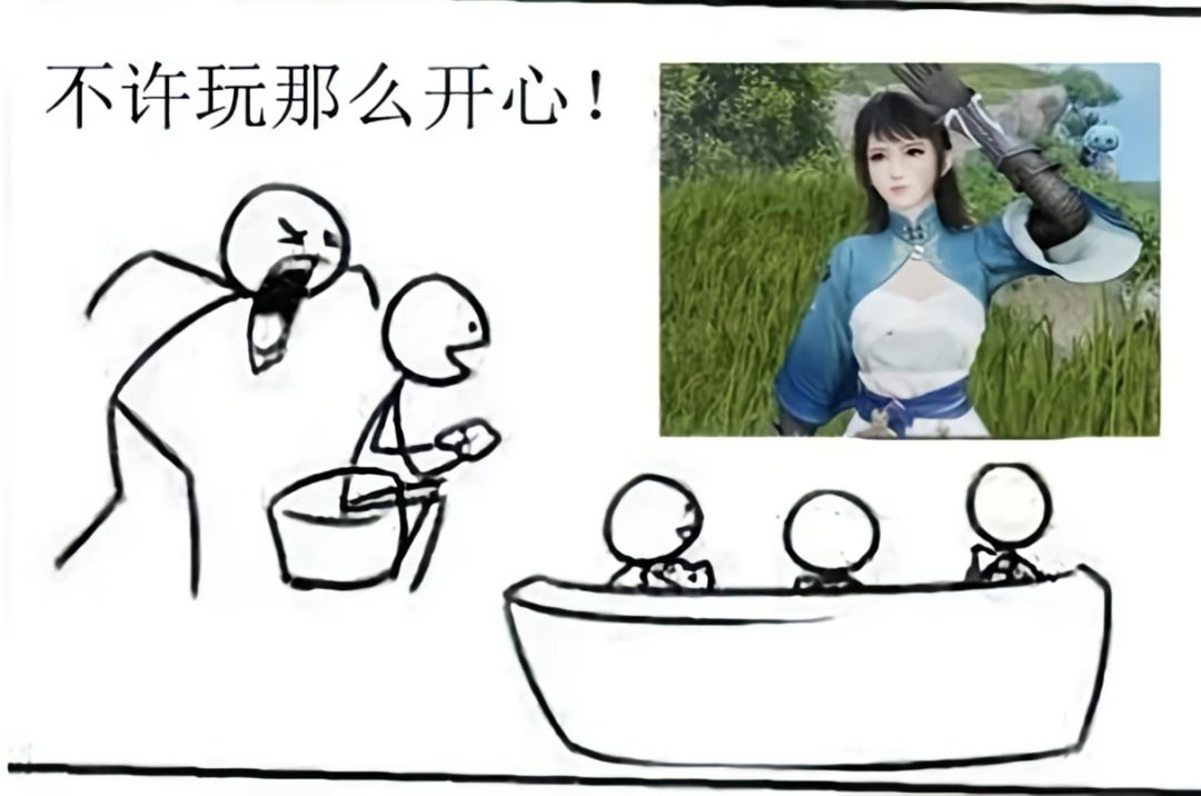 常玩二游或纯黑王者自己摸摸良心过不过的去 3