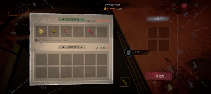 对这个游戏组队和单人玩法的一点小小建议截图