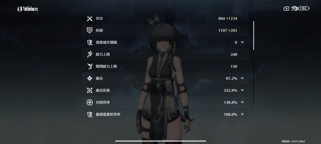 整的不会玩了 1