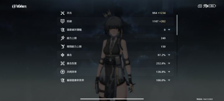 整的不会玩了截图