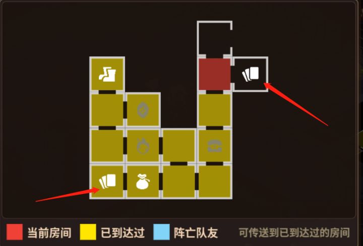 今天第一次打秘境3截图