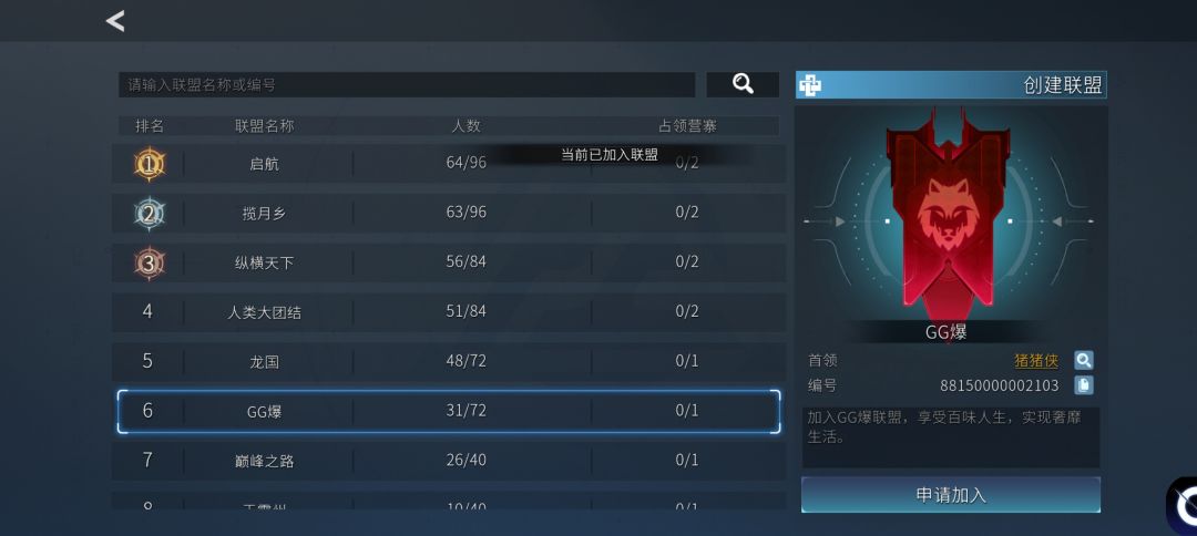反馈一波 1