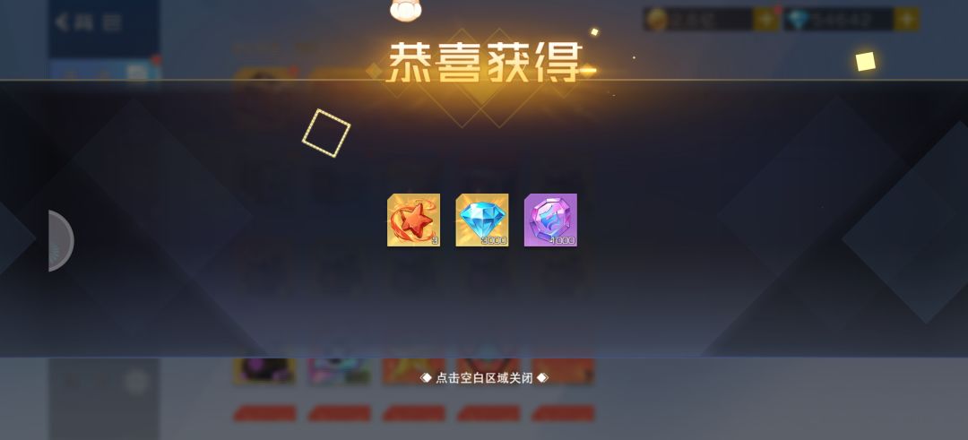 我嘞个老豆啊 2