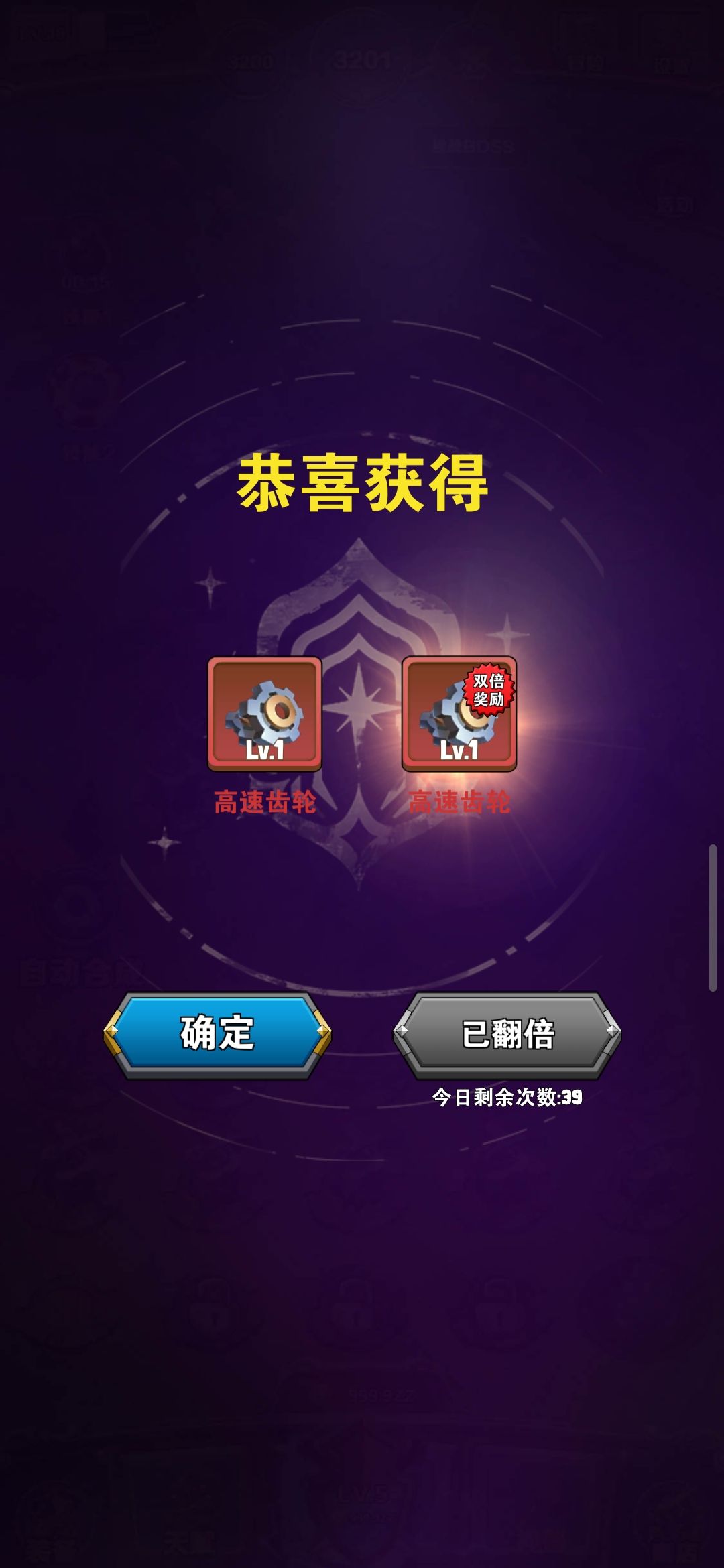 动态图片 5