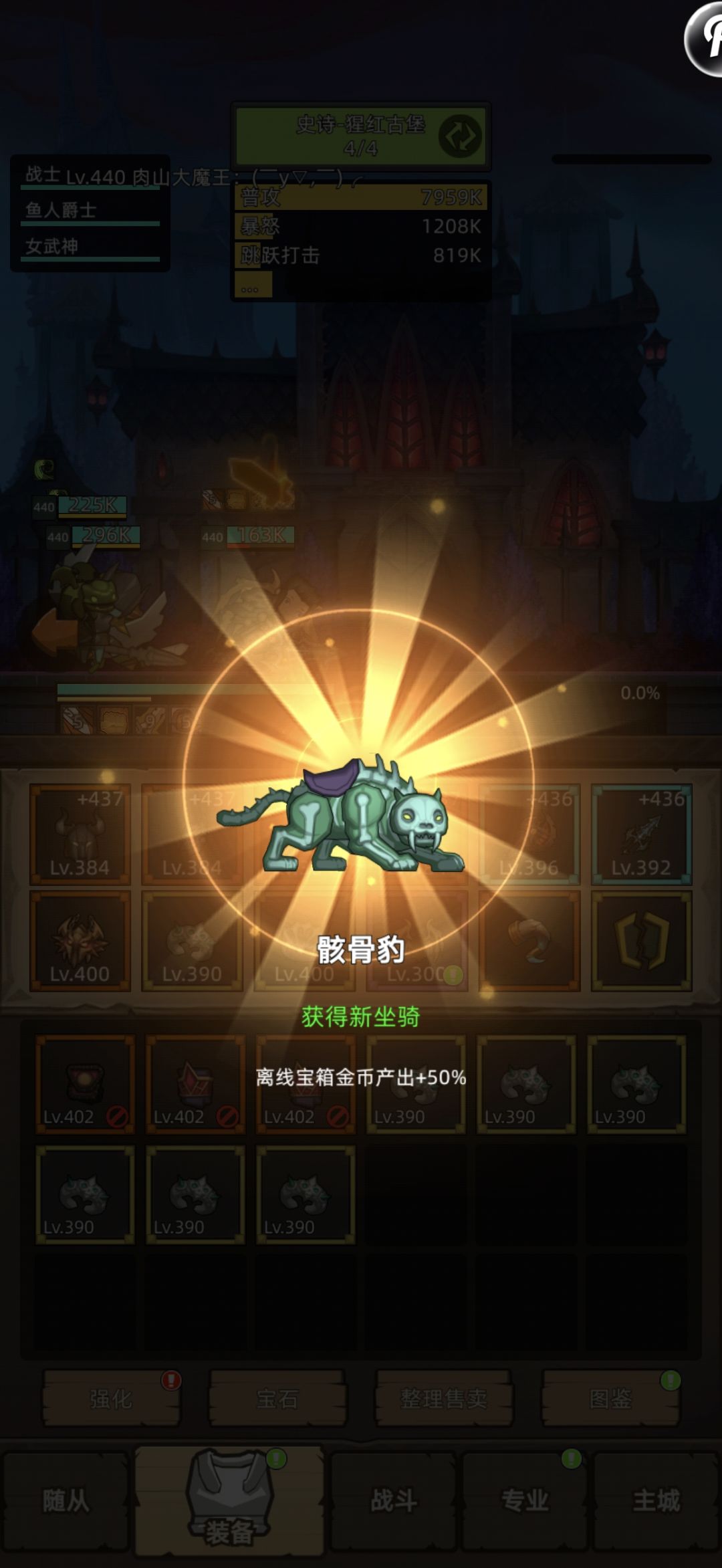 回归福利吗? 1把出 1